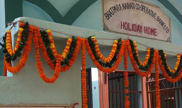 Bhatpara Co-op Bank in news