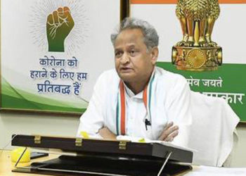 CM opens building of Udaipur Central Co-op Bank