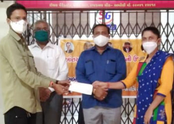 Bhagyalakshmi Mah Credit offers interest free loan