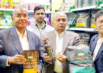 IFFCO forays into urban gardening with catchy product range