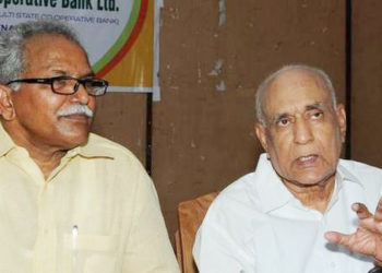 Visakhapatnam Co-op Bank gets Central Registrar’s nod for election