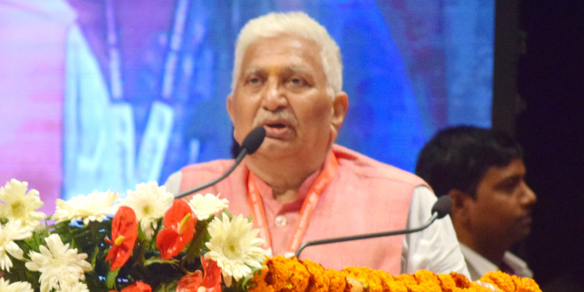 Bihar State Co-op Bank: Decline in deposits, rise in Profit