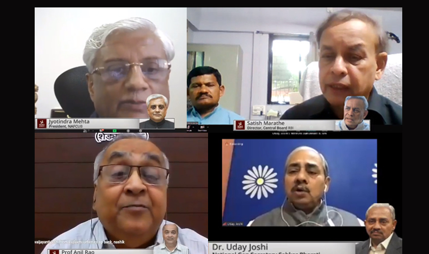 Sah Bharati attempts to clear doubts arising from RBI’s control of UCBs