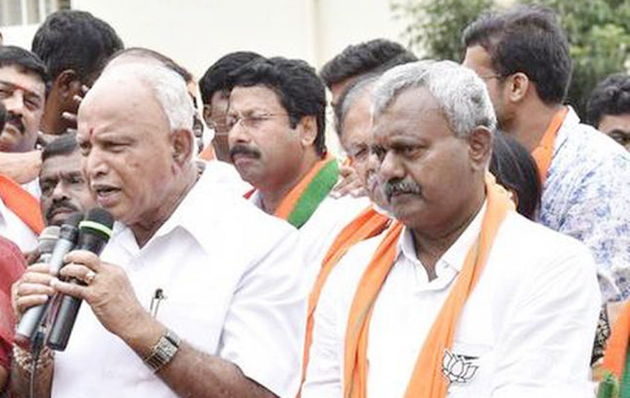 Upheavals in Karnataka co-ops as govt decides to appoint Administrators