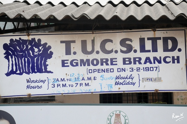 Triplicane Urban Co-op Society- a victim of apathy