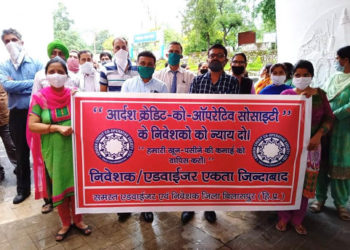 After writing to PM & FM, Adarsh victims meet Abohar MLA