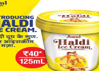 World’s First: After “Haldi Doodh” Amul launches “Haldi Ice Cream”