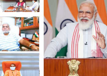 PM inaugurates Buildings of Agri University in Jhansi