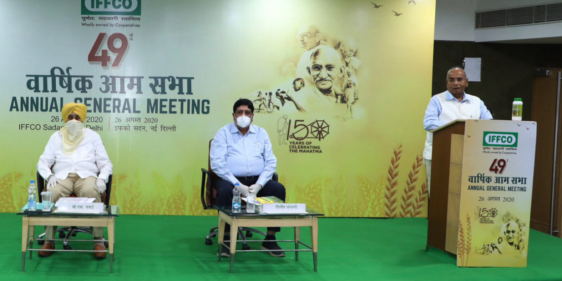 IFFCO holds Digital cum Physical AGM gloriously; MD shares mega plan for Oct 2