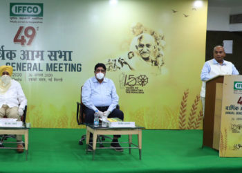 IFFCO holds Digital cum Physical AGM gloriously; MD shares mega plan for Oct 2