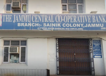 JKCB: ACB charge sheet names 3 including Ex-Chairman