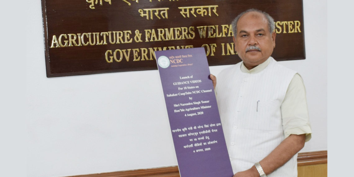 Minister launches NCDC’s new project “Sahakar Cooptube Channel”
