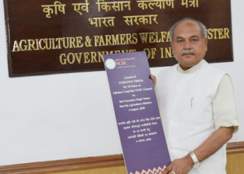 Minister launches NCDC’s new project “Sahakar Cooptube Channel”
