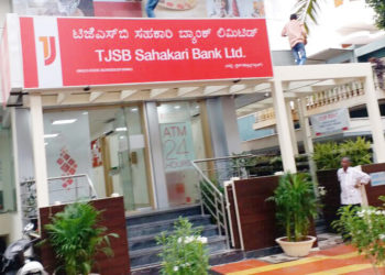 Covid Times: TJSB registers a growth of 4% with business mix of Rs 17016 cr