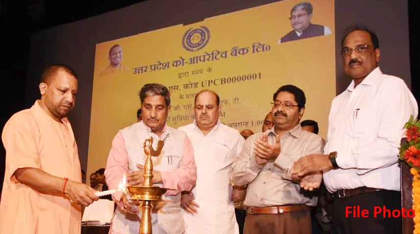 No change in Yogi era! Co-op results leaked before formal declaration!