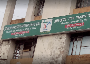 Jharkhand State Co-op Bank: Staffs demand hike in salary