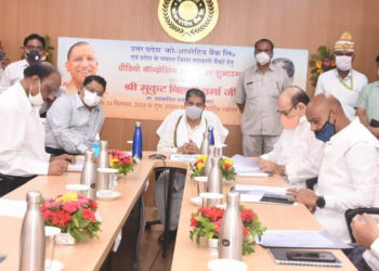 Minister inaugurates Video Conf Room in UP Co-op Bank