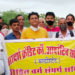 Adarsh victims meet SDM in Rajsamand