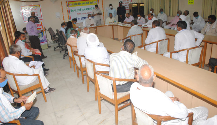 Bhiwani Central Co-op Bank holds AGM; registers growth