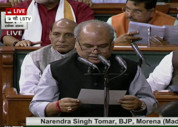 Bills aimed at transforming agriculture introduced in LS