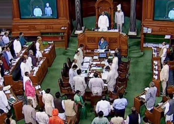 Banking regulation ordinance in monsoon session