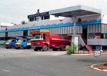 MILMA range of dairy products catch buyers’ fancy