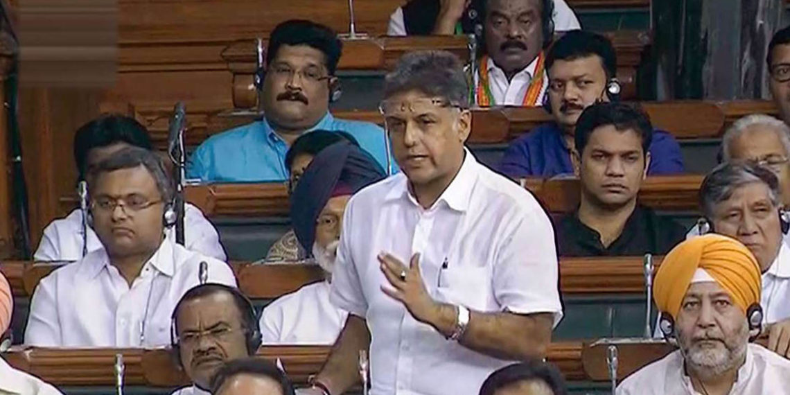 Banking amendment not good for agri-economy: Cong