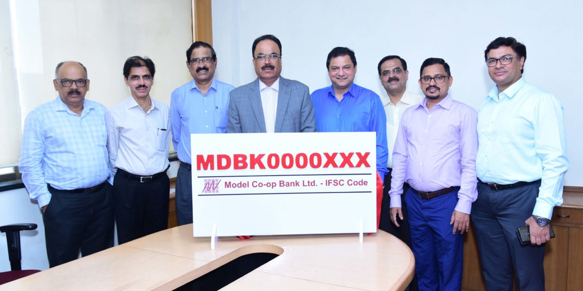 RBI assigns IFSC code to Model Co-op Bank; Management upbeat