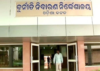 Odisha: Probe against Assistant Registrar of Dhenkanal Co-op