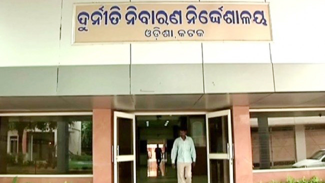 Odisha: Probe against Assistant Registrar of Dhenkanal Co-op