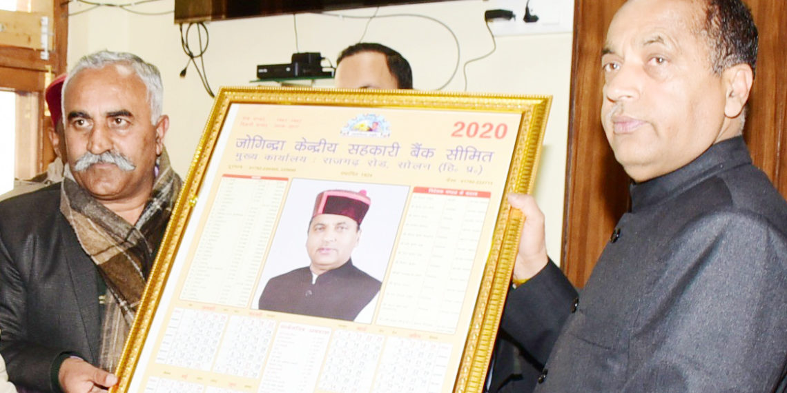 Jogindra Cent Co-op Bank: Tainted Ex-Chairman sounds evasive