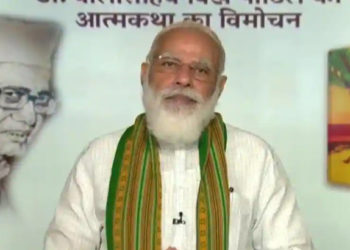 PM releases book on co-op doyen Vikhe Patil