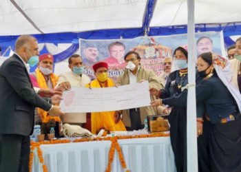 Co-op Bank opens branch in last Indian village, close to China