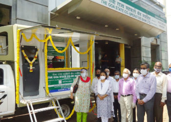 Nabard equips GSCB with mobile banking facility