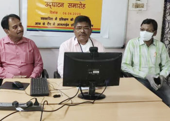 State Co-op Union offered uninterrupted training: Gupta