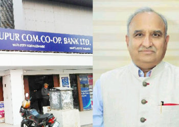 Kalupur Bank earns handsome profit; Chairman Patel upbeat