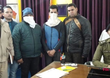 Central Registrar for winding up Lucknow based Prithvi Credit Co-op