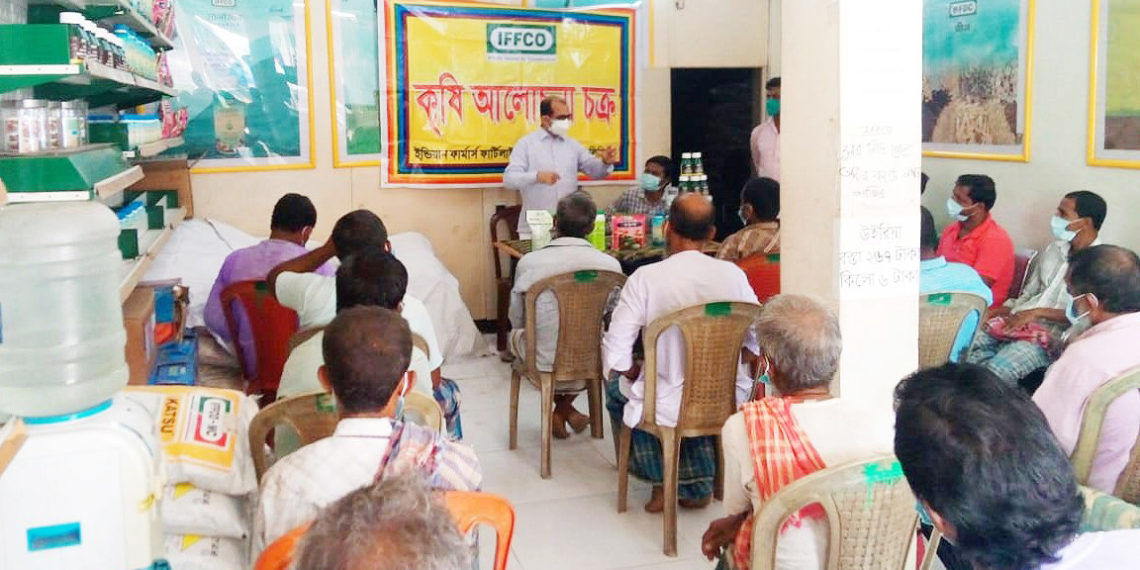 IFFCO’s E Bazar trains farmers in Chandaneswar, WB