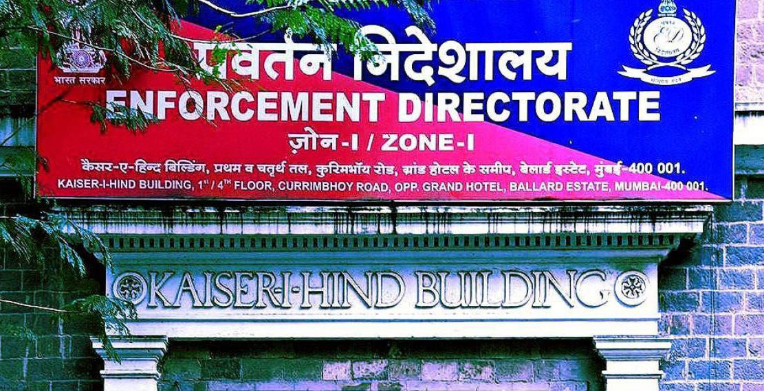 EoW and ED face to face on issue of MSCB scam