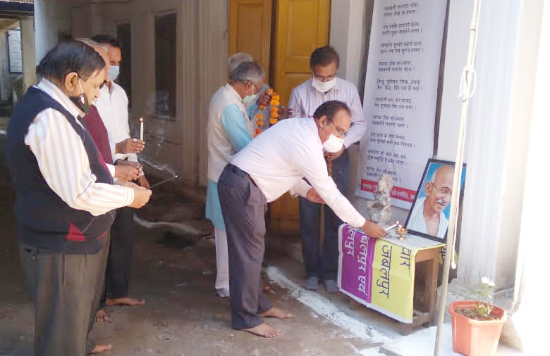 Sahakari song at Jabalpur DCCB’s function
