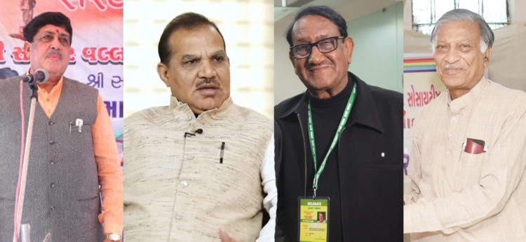NCUI: Sanghani, Chandra Pal, Bijender & G H Amin file nominations