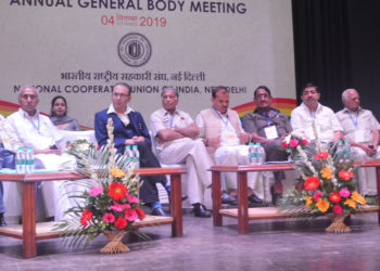 NCUI elections: List published; 132 eligible voters to elect GC