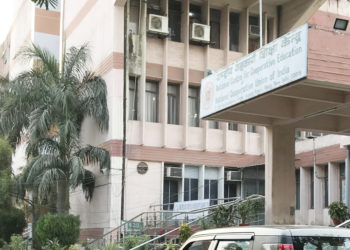 Find NCUI Voters’ List here