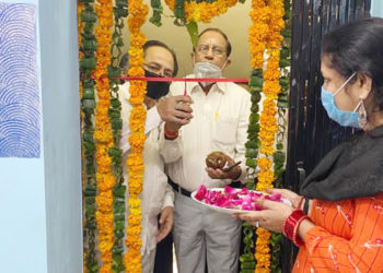 Janata Co-op Bank shifts its branch office to new location