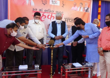 Rupala in Amreli to celebrate Co-op Week