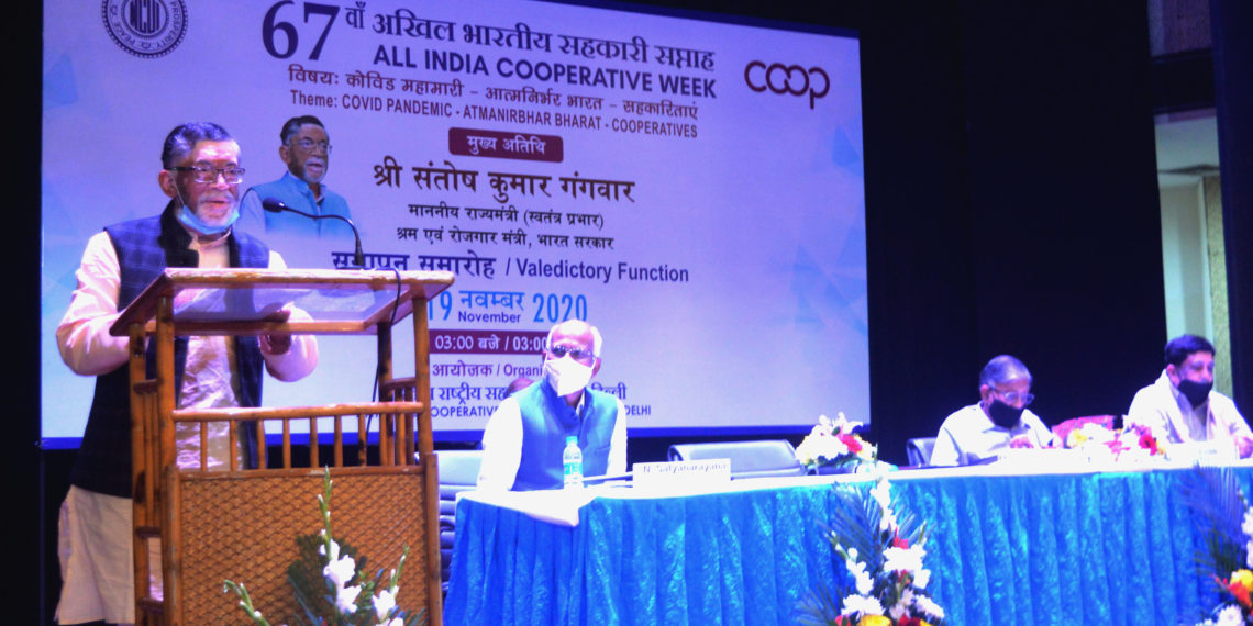 Co-ops’ robust supply-chain proved crucial during Lockdowns: Gangwar