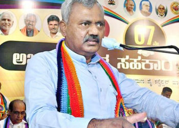 Ministers against co-op banks parking money elsewhere