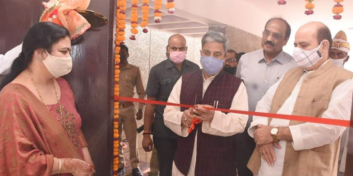 Minister inaugurates Training Centre of UP State Co-op Bank