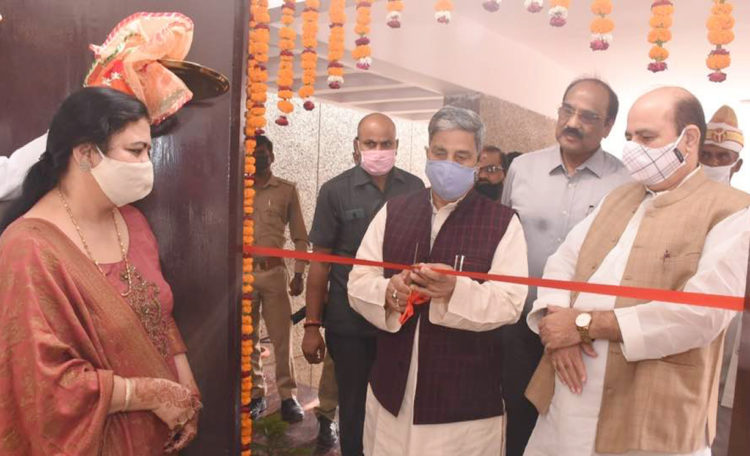 Minister inaugurates Training Centre of UP State Co-op Bank