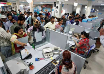 Visakhapatnam Co-op Bank recruiting staffs